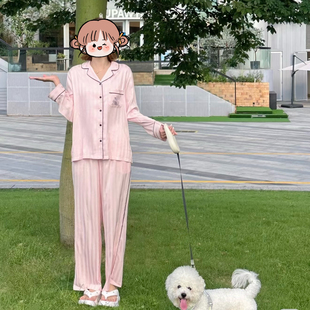 【维家同款月光绸】长袖睡衣轻奢韩版女款秋季高级感绸缎家居服