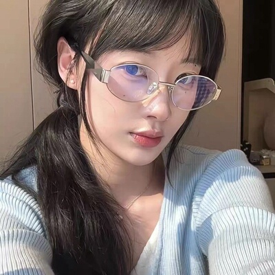 other通用复古金属素颜神器