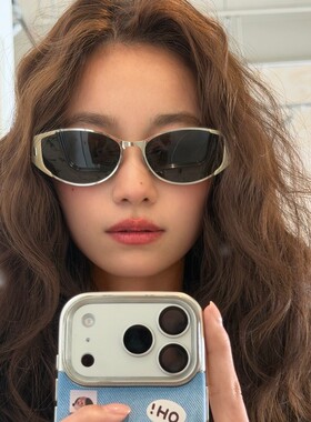 墨镜女高级感米色猫眼韩版复古防紫外线太阳镜街拍度假圆脸豆豆镜