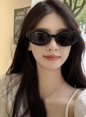 other防紫外线椭圆复古通用