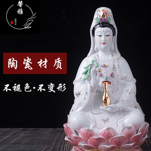 双12陶瓷观音菩萨家用坐莲观音佛像南海观世音菩萨莲花摆件大小的