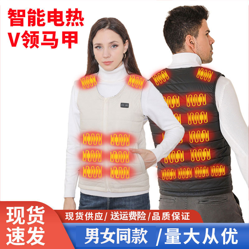 宽松冬季拉链石墨烯发热马甲保暖