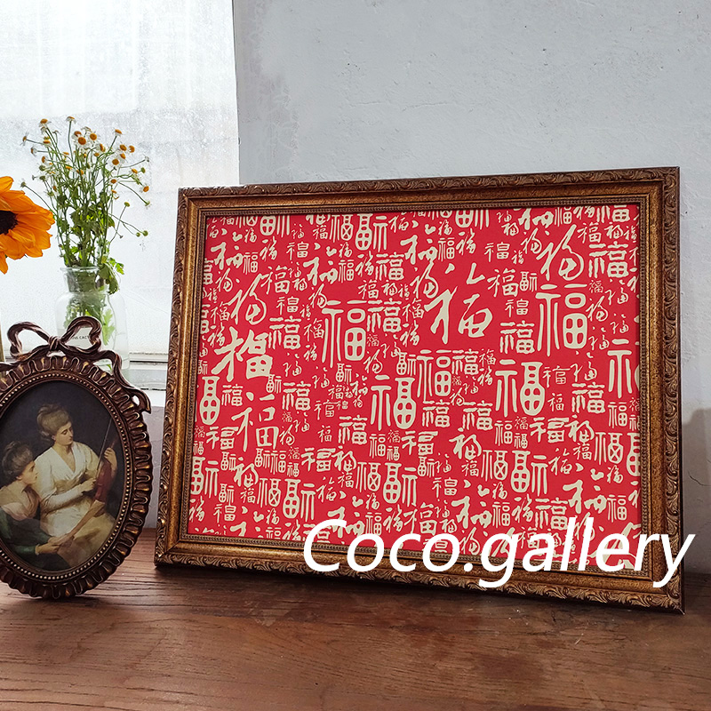 百福圖紅色新古典微噴掛畫