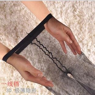 【10双装】 OD超薄一线裆丝袜无痕隐形全透明连裤袜T裆性感女夏季