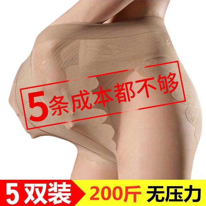 蝴蝶档防勾丝大码夏季打底袜超薄