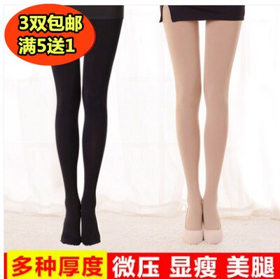 薄款天鹅绒加大码中厚显瘦丝袜