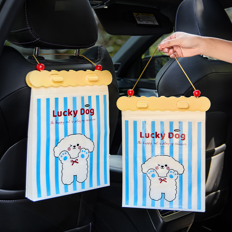 车载垃圾袋可挂式车内垃圾筒