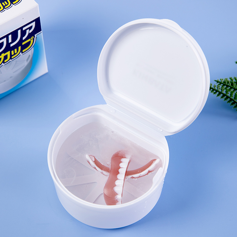 日本假牙收纳盒便携式浸泡储牙盒