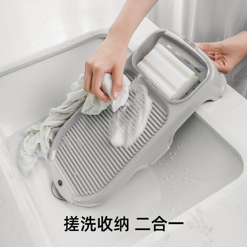 洗衣板搓衣板家用新款洗衣服擦板