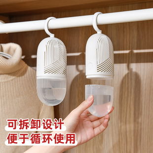 家用除湿盒干燥剂重复使用可循环宿舍房间衣柜衣服防潮防霉包吸水