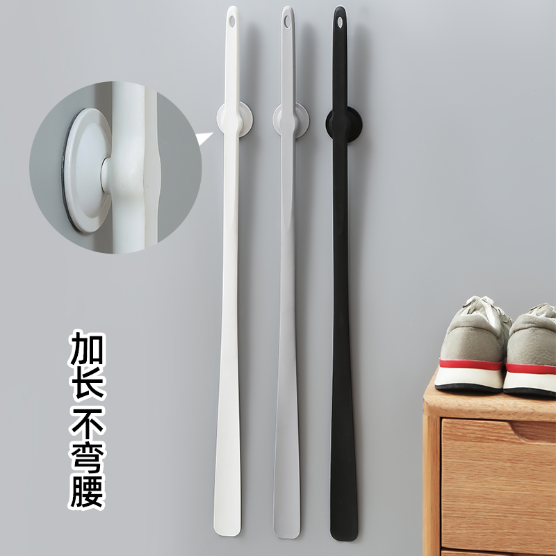 磁吸鞋拔子老人孕妇穿鞋提鞋神器