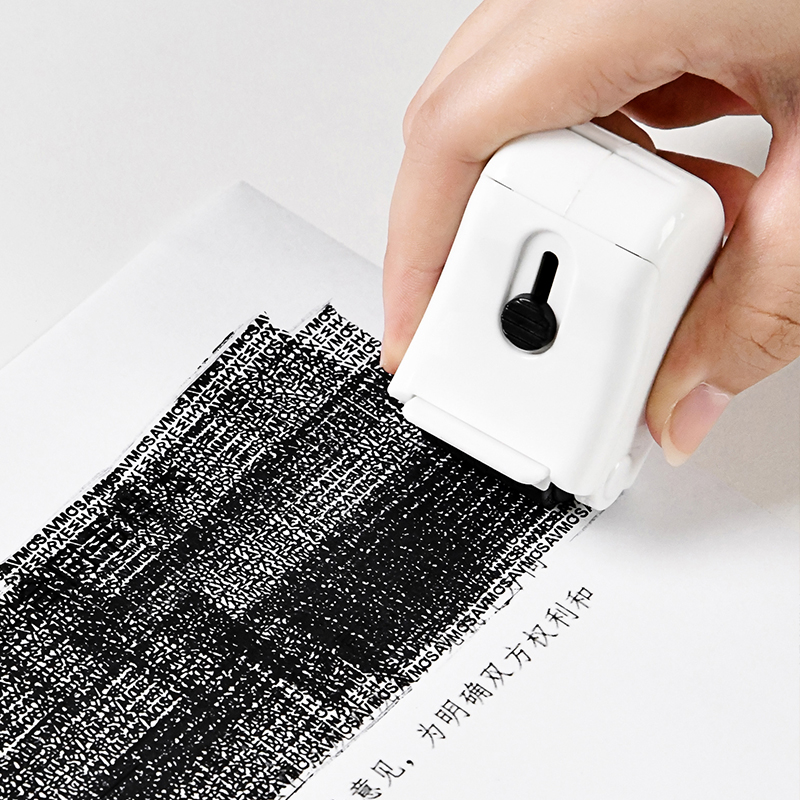 快递单保密印章隐私信息滚轮