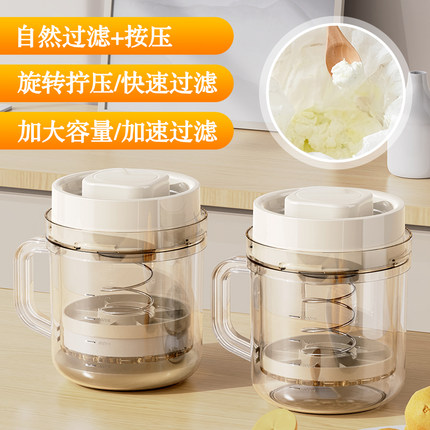 干吧酸奶过滤器大容量自制固体干噎希腊老酸奶网袋乳清分离神器