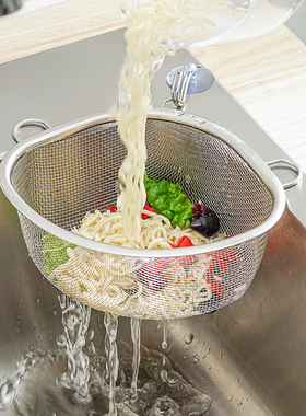 厨房水槽过滤网洗碗水池滤网下水道厨余垃圾剩菜剩饭沥水架不锈钢