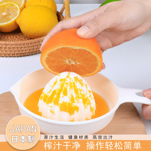 日本手动榨汁杯家用压榨榨汁机