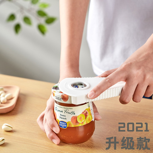 开盖器日本万能易拉罐冰箱贴