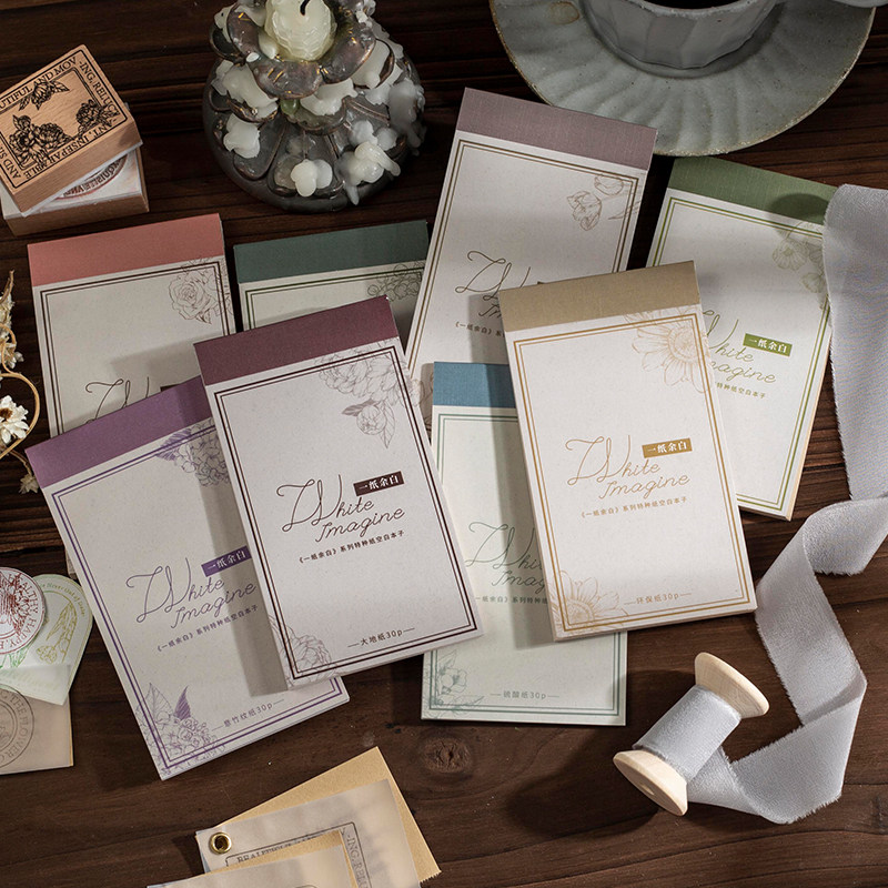 一纸余白 手帐特种纸硫酸纸大地纸打底复古便签盐系装饰素材纸