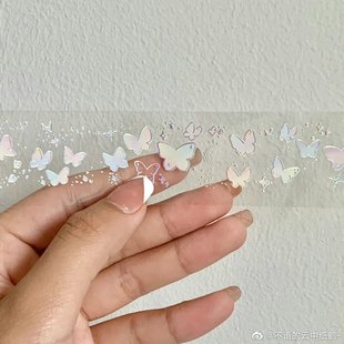 网红ins风休眠火山翩翩泡泡蝴蝶雪花镭射咕卡pet手帐素材胶带分装