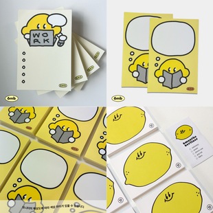 韩国正版6month6erliner柠檬便签分装可爱ins风韩系盐系手帐素材