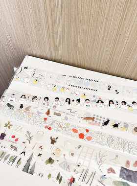 ins风清新点缀性冷淡fstudio pet胶带绘本风diy手帐素材胶带分装