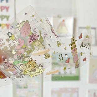 ins风狗狗点缀pet胶带 冰川森岛盐系可爱三重奏装饰手帐素材分装