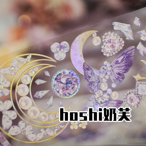 likey副牌hoshi奶芙虹光pet胶带