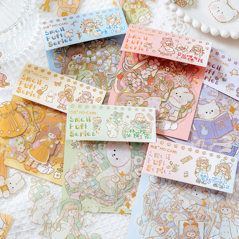 可爱女孩绘本风清新烫金pet贴纸 小泡芙狗狗动物手帐diy装饰素材