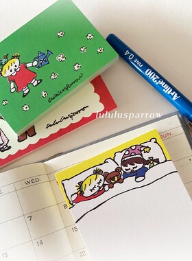 lululu sparrow可爱女孩便签分装韩系盐系古早风ins手帐素材diy