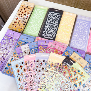 闪闪洛可可宝石链条珍珠爱心追星咕卡贴纸点缀 饰素材 手帐diy装