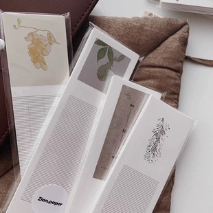 zian paper雪松与佛手柑便签分装韩系盐系ins风素色森系手帐素材