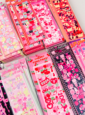 粉红色少女心咕卡贴纸可爱追星小点缀小熊兔兔丝带手帐diy装饰