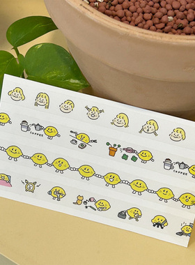 韩国正版6month6erliner柠檬胶带分装ins风韩系盐系可爱拉条基础