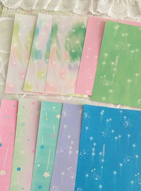 springforth星星m5内页便签分装韩系盐系手帐素材装饰打底基础款