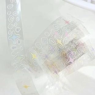 自带膜切 休眠火山美术社 韩系盐系星星贴纸卷分装 手帐素材ins风
