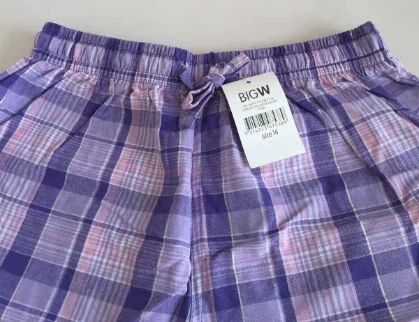 Pantalon pyjama jeunesse - Ref 717276 Image 4