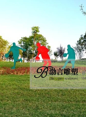 人物雕塑户外渤言雕塑不锈钢