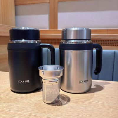 316不锈钢大容量保温杯