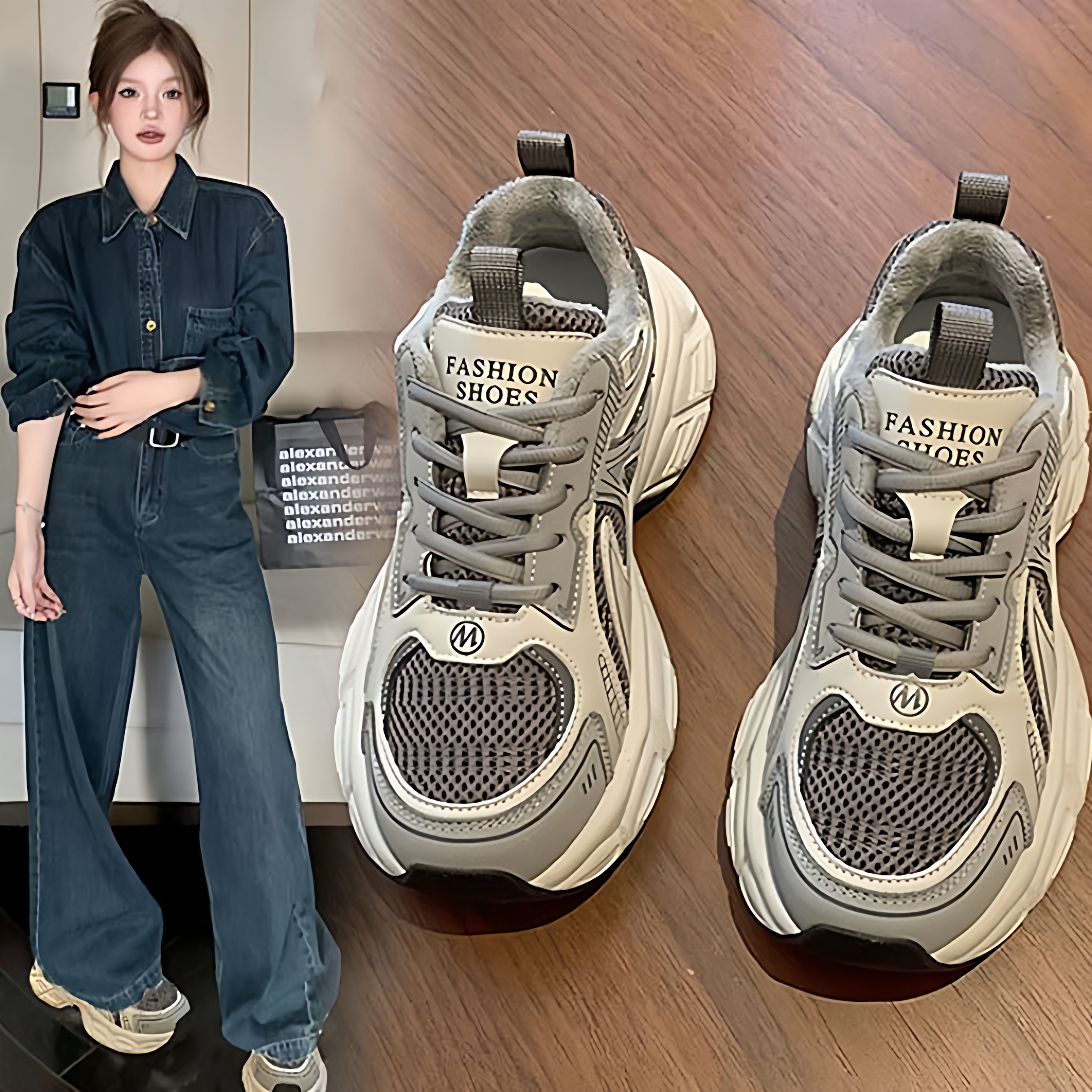 灰色厚底老爹鞋女显脚小增高棉鞋