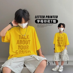 洋气百搭男童半袖 纯棉百搭儿童短袖 中大童宽松T恤衫 新款 2025夏季