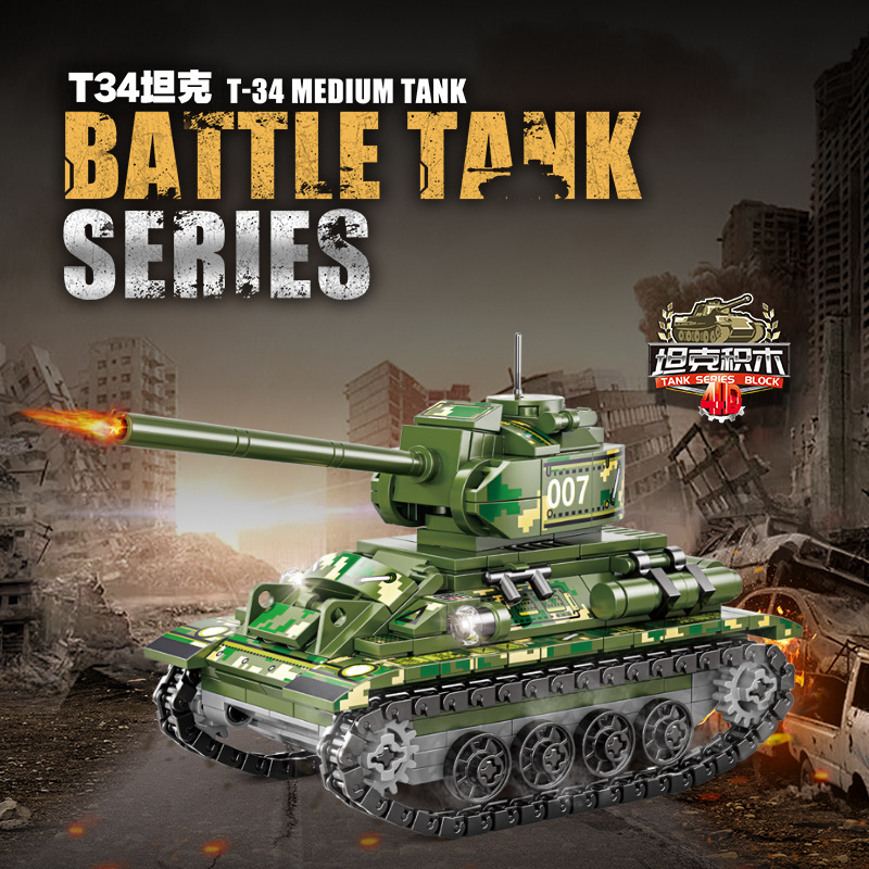 翔竣积木868军事系列虎式坦克挑战者T34坦克儿童益智拼装男孩玩具