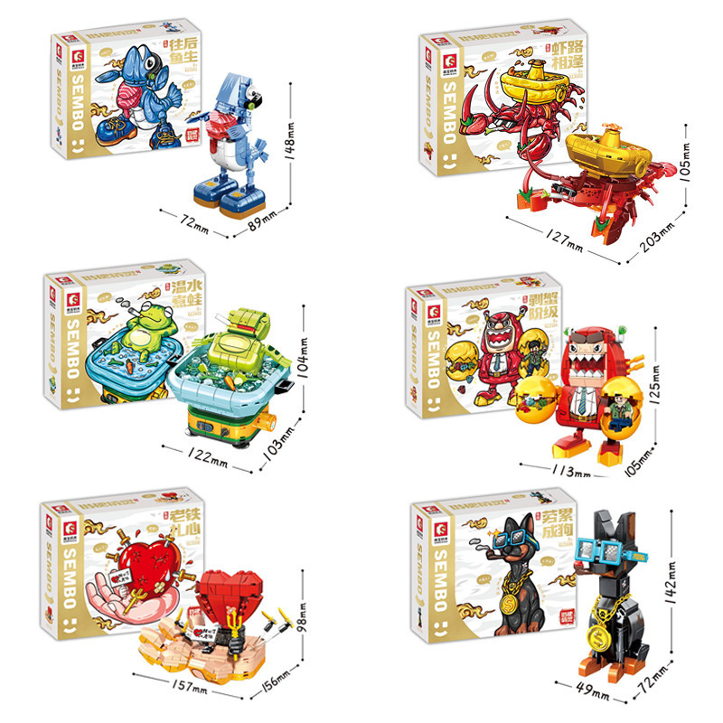 森宝613101-6谐梗精灵国潮摆件热词积木兼容乐多拼装儿童玩具礼物