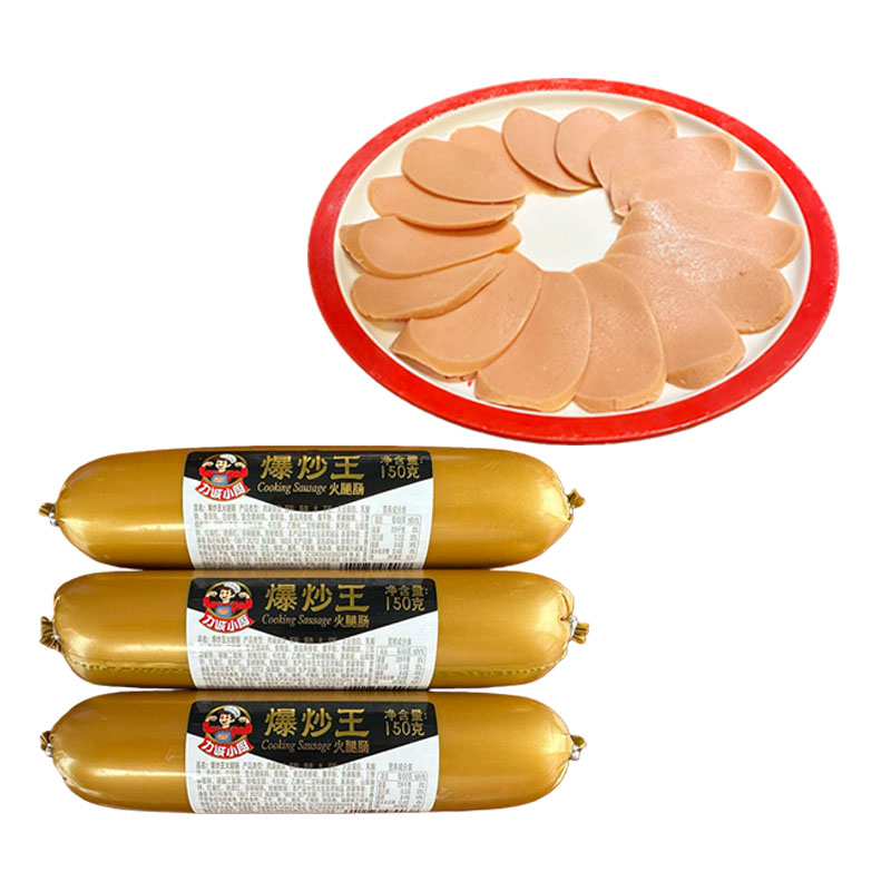力诚150g炒饭火腿肠包邮