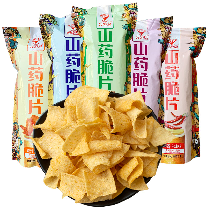 好吃岛山药脆片混味山药薯片网红零食办公室小吃锅巴脆片休闲食品