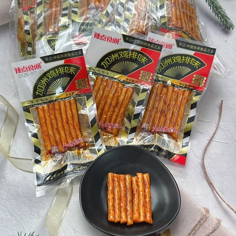 辣点食间鸡排湖南特产辣条
