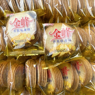 香蕉味薄饼酥脆饼干金峰