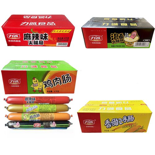 力诚40g*50条整箱泡椒香甜火腿肠