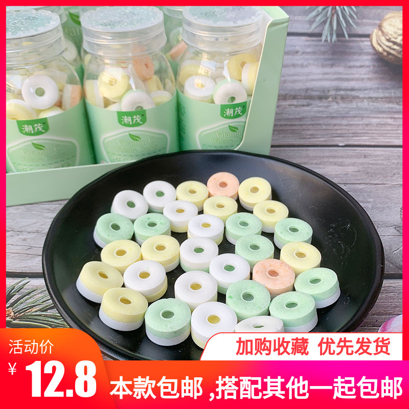 潮茂维C口哨糖 网红创意音乐糖水果味哨子糖儿时怀旧零食小吃糖果