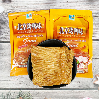 潮汕特产北京烤鸭大豆蛋白肉
