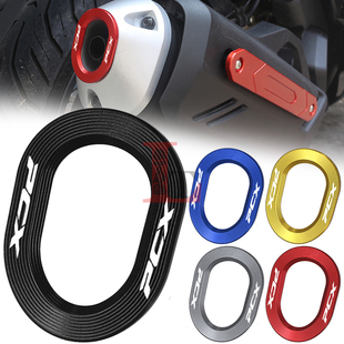 适用于本田PCX160改装排气管尾盖消声器保护罩防烫防磕碰壳装饰板