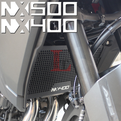 本田NX400NX500水箱保护网
